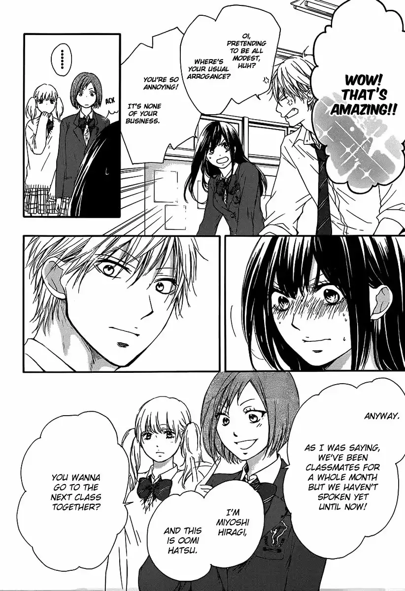 Kono Oto Tomare! Chapter 9 29